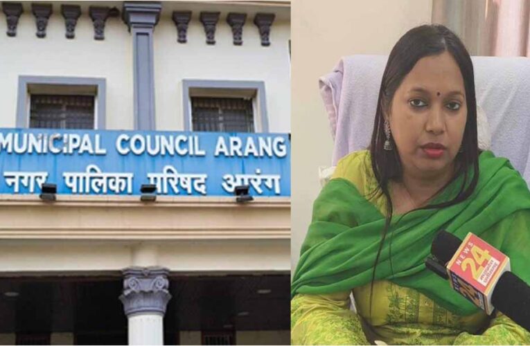 नगर पालिका अध्यक्ष की शिकायत से बढ़ा विवाद, आरंग CMO ने आरोपों को बताया निराधार