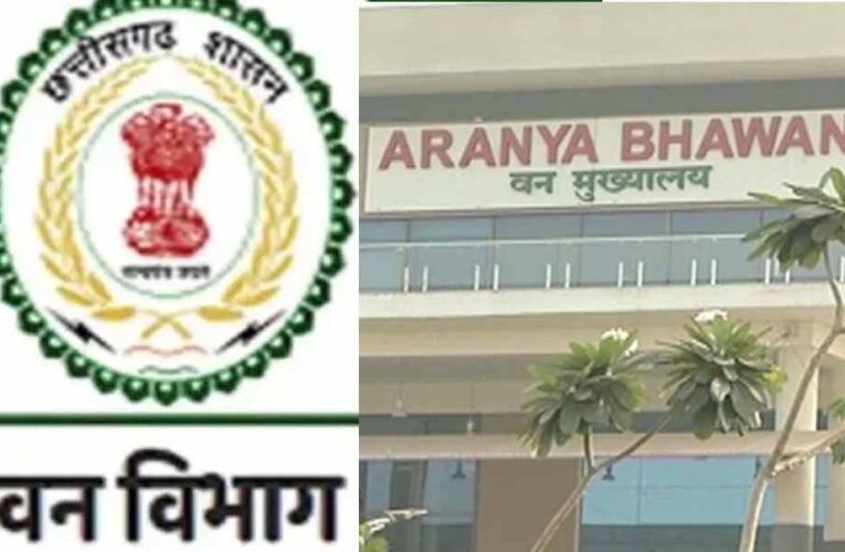 छत्तीसगढ़ वन विभाग में बड़ा फेरबदल, चार वरिष्ठ IFS अधिकारियों को मिली नई जिम्मेदारी