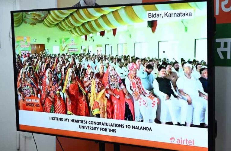 ‘मन की बात’ जनभागीदारी और जनप्रेरणा का सशक्त माध्यम बना: मुख्यमंत्री विष्णु देव साय