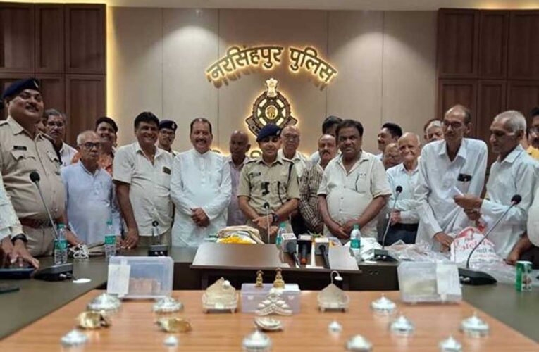 नरसिंहपुर पुलिस की बड़ी सफलत