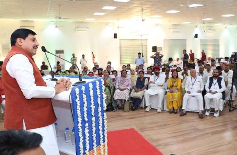 समाज में समता के भाव का विशेष महत्व है : मुख्यमंत्री डॉ. यादव
