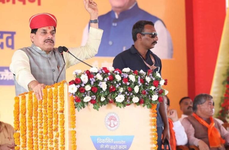 डोंगला से गुजरने वाला नया फोरलेन लिखेगा महिदपुर की नई तकदीर : मुख्यमंत्री डॉ. यादव