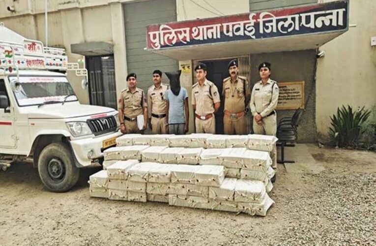 अवैध शराब माफियाओं पर पुलिस का शिकंजा, जून में 2.86 करोड़ रुपये से अधिक की संपत्ति जब्त