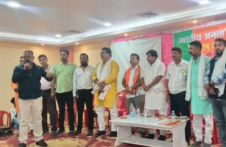 दुर्ग में गूंजी ‘मन की बात’, किसानों ने लिया जैविक खेती का संकल्प