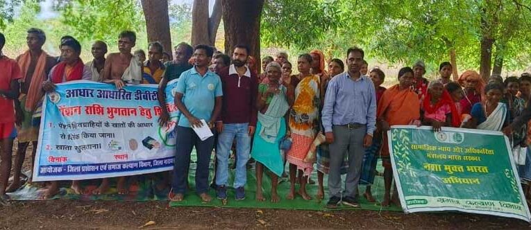 ​नारायणपुर जिले के वनांचल ग्राम पीडियाकोट में विशेष शिविर का आयोजन