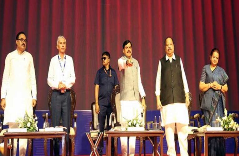 भोपाल में वर्ष 2027 में होगी ग्लोबल इन्वेस्टर्स समिट : मुख्यमंत्री डॉ. यादव