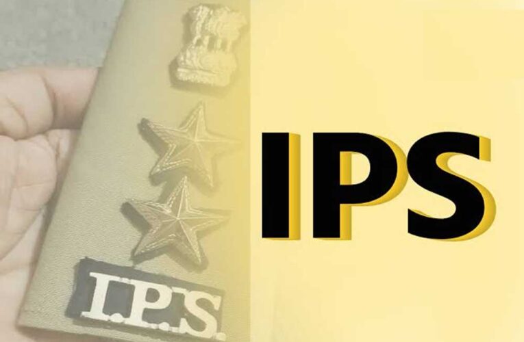 एमपी में 8 राज्य पुलिस सेवा अधिकारियों का IPS प्रमोशन लगभग तय, दो नामों पर नहीं हुआ विचार