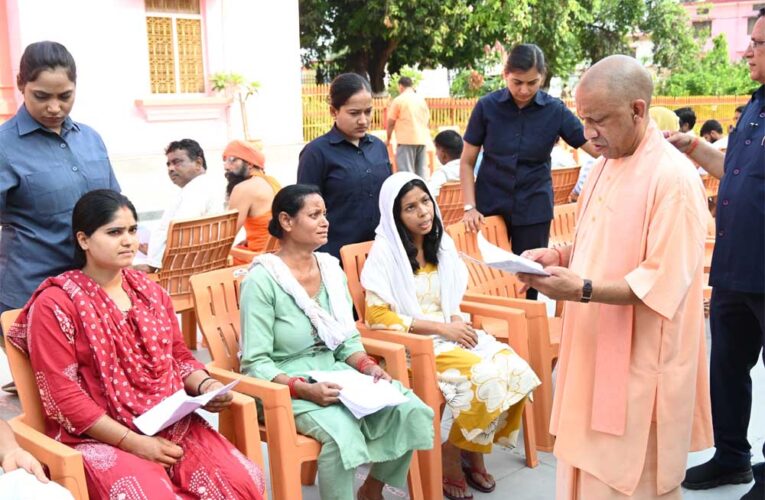 जरूरतमंदों के इलाज और मकान की व्यवस्था कराएगी सरकार: सीएम योगी