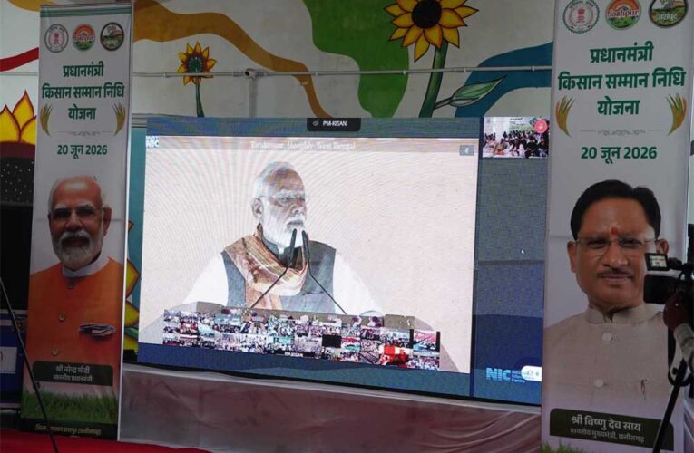 प्रधानमंत्री नरेंद्र मोदी ने जारी की पीएम किसान सम्मान निधि की 23वीं किस्त