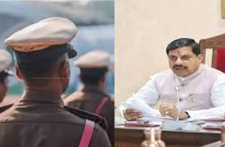CM मोहन यादव का बड़ा ऐलान: पुलिस विभाग में नहीं रहेगा एक भी पद खाली, हर साल होगी भर्ती की कोशिश