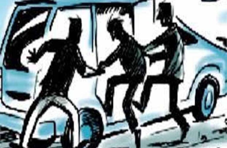 जबलपुर में युवक का अपहरण कर मांगी फिरौती, बहन का वीडियो बनाने से रोकने पर की बेरहमी से मारपीट