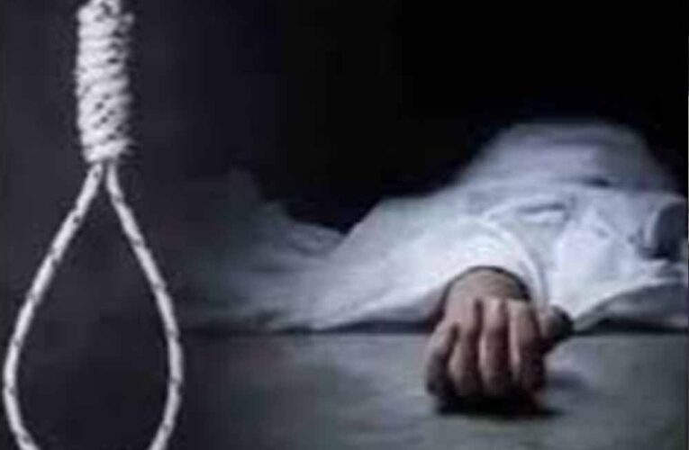 रायसेन में आत्महत्याओं से दहशत, 10 दिन में 3 युवाओं ने फंदे पर झूलकर दी जान