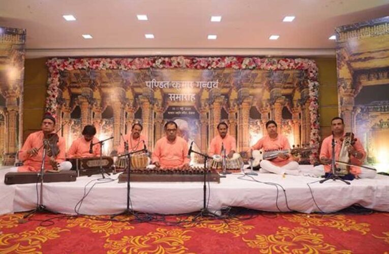 मैहर बैंड भारत सरकार की राष्ट्रीय अमूर्त सांस्कृतिक विरासत में सम्मिलित