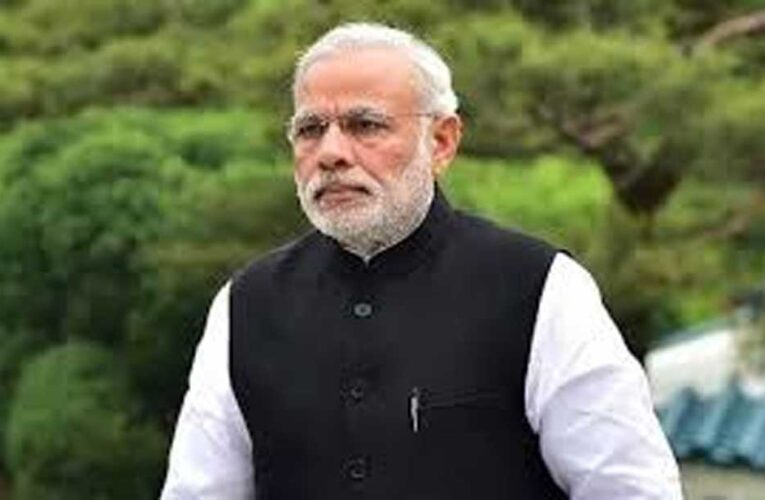 सबसे लंबी अवधि तक प्रधानमंत्री के रूप में देशसेवा करने वाले जननेता बनने पर पीएम मोदी को मुख्यमंत्री ने दी बधाई