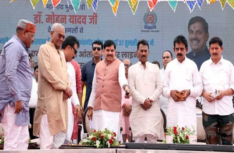 प्रदेश का सर्वांगीण विकास ही शासन का संकल्प : मुख्यमंत्री डॉ. यादव