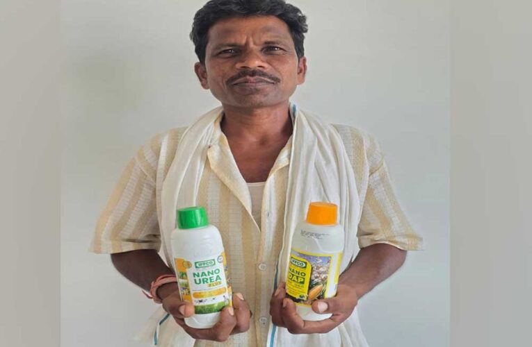 नैनो उर्वरकों से बढ़ रहा उत्पादन, मिट्टी संरक्षण को भी मिल रही मजबूती