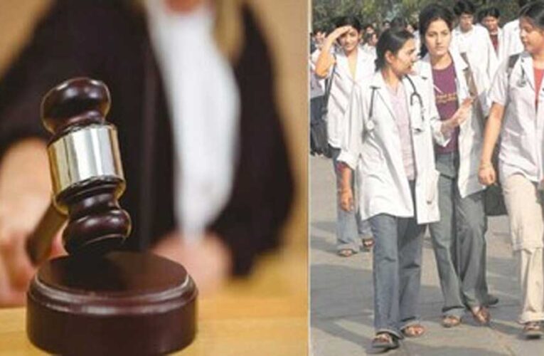एमपी के नर्सिंग छात्रों को बड़ी राहत, हाईकोर्ट ने परीक्षा और रिजल्ट जारी करने की दी अनुमति