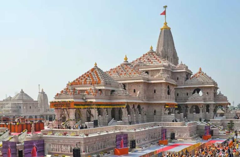श्रीराम जन्मभूमि मंदिर ट्रस्ट के अनुरोध पर एसआईटी का गठन