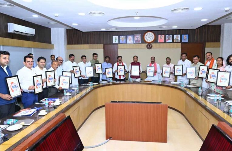 सीएम हेल्पलाइन 1076 का शुभारंभ : अब एक कॉल पर सुनी जाएगी जनता की हर समस्या