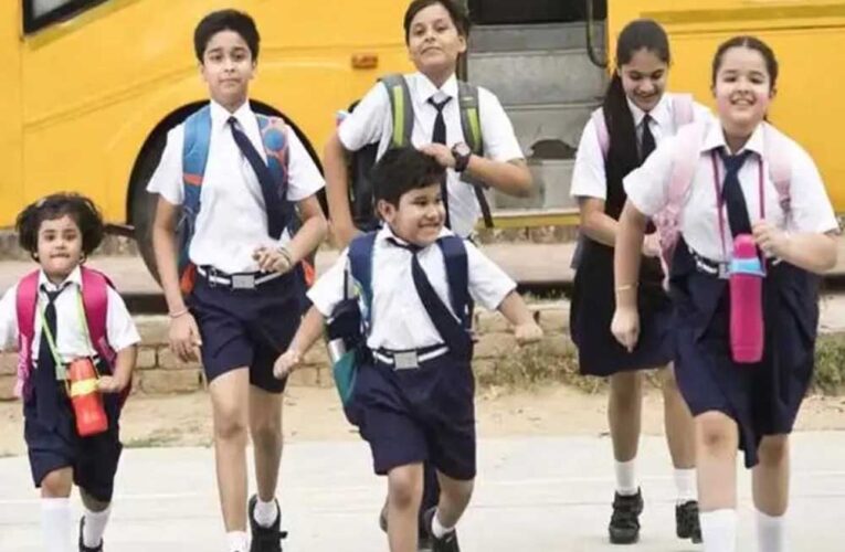 16 जून 2026 से ही प्रारंभ होगा शैक्षणिक सत्र 2026-27