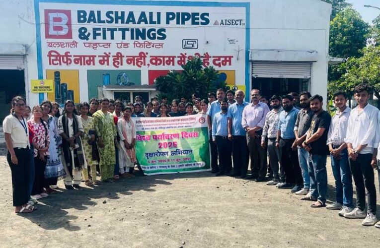 सिपेट के विद्यार्थियों ने किया आईसेक्ट इंडिया के बलशाली पाइप्स फैक्ट्री का औद्योगिक भ्रमण