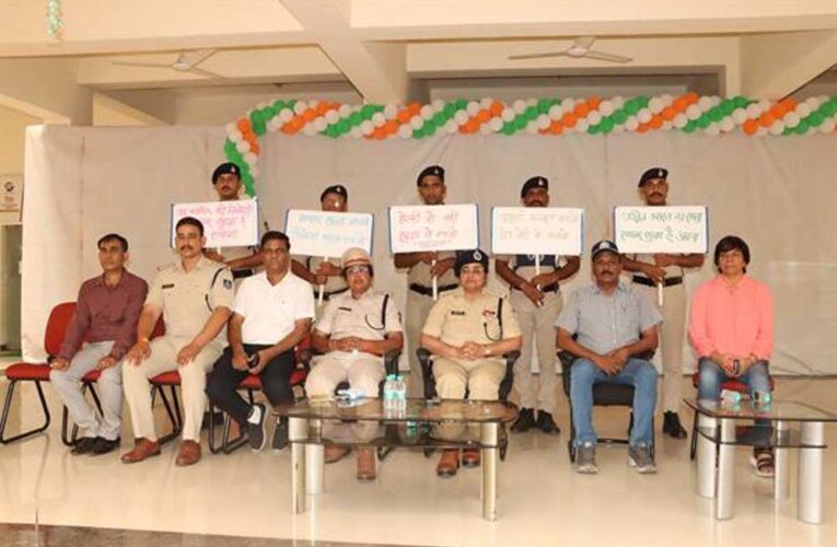 ‘सेफ क्लिक’ अभियान के तहत प्रदेशभर के नव आरक्षकों को दिया जा रहा साइबर सुरक्षा प्रशिक्षण