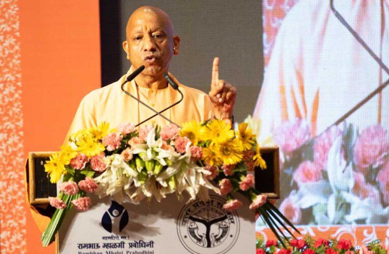 पुलिस की जमीन पर था माफिया का कब्जा, खाली करा के बनाया स्टेट फॉरेंसिक इंस्टीट्यूट: मुख्यमंत्री
