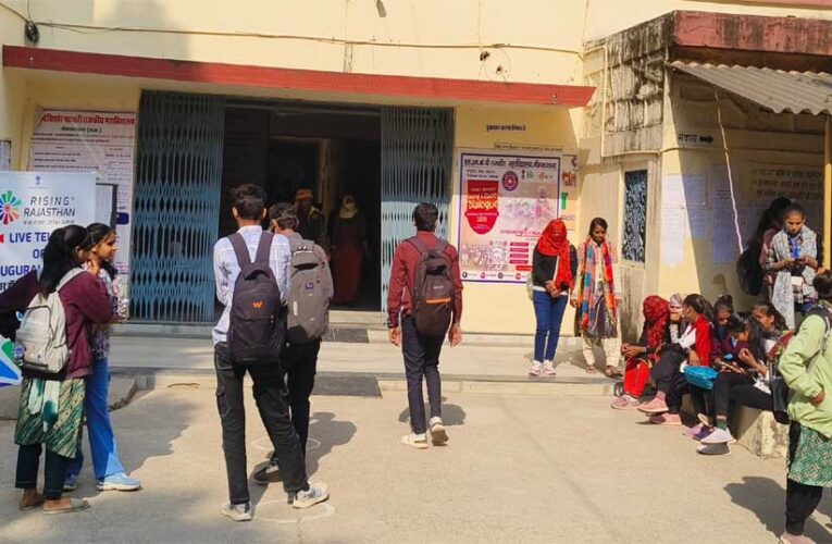 प्रदेश के 11 शासकीय महाविद्यालयों में स्नातक व स्नातकोत्तर स्तर पर नए संकाय और विषय होंगे प्रारंभ