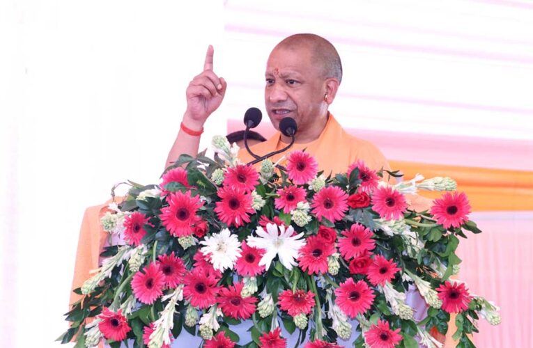 माफिया नहीं, अब विकास और बदलाव आजमगढ़ की पहचान