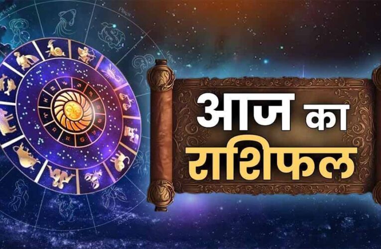 सोमवार को बनेगा बुधादित्य योग का महायोग, भद्र राजयोग से इन 6 राशियों की खुलेगी किस्मत, मिलेगी बड़ी खुशखबरी