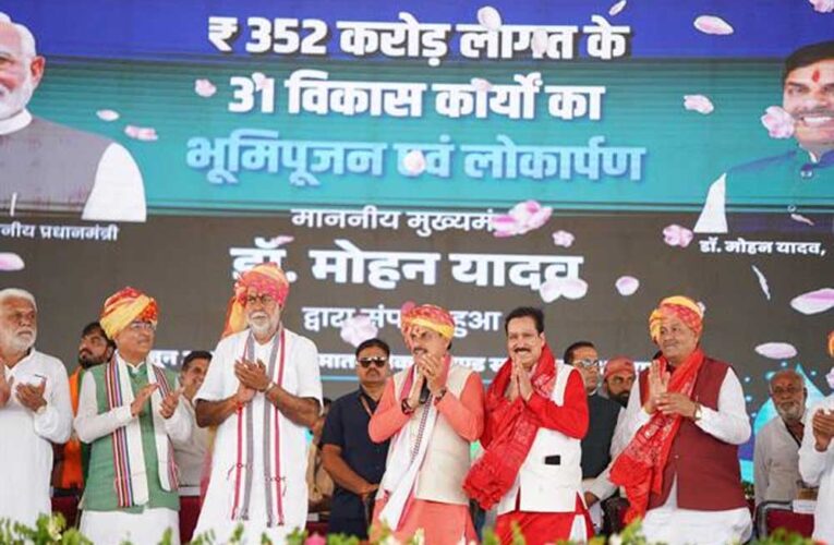 जल से ही प्रकृति का उद्भव और जीवन का विकास : मुख्यमंत्री डॉ. यादव