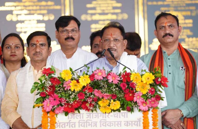 धरमजयगढ़-पत्थलगांव-लोहरदगा रेल परियोजना से जशपुर के विकास को मिलेगी नई गति : मुख्यमंत्री विष्णु देव साय
