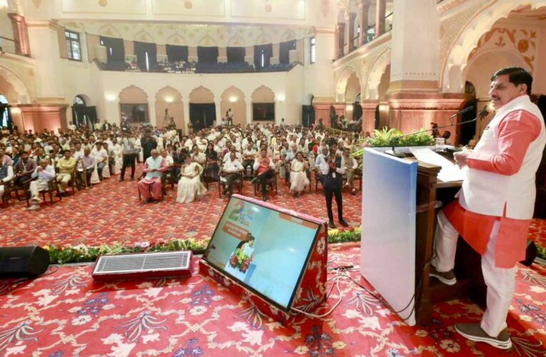 राज्य सरकार प्रदेश में रोजगारपरक उद्योगों की स्थापना को कर रही है प्रोत्साहित : मुख्यमंत्री डॉ. यादव