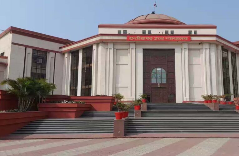 बिलासपुर हाईकोर्ट का बड़ा फैसला: पत्नी की आय अधिक होने पर भी मुकदमे का खर्च देगा पति