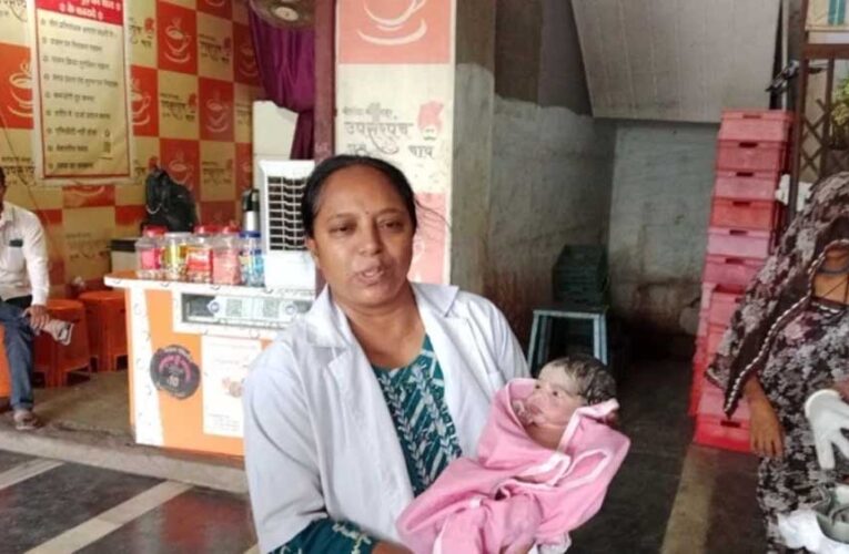 खरगोन में हैरान करने वाली घटना: सार्वजनिक शौचालय में महिला ने दिया बच्चे को जन्म