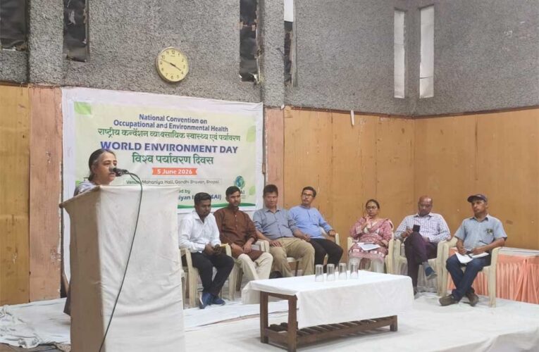 कुनकुरी में बनेगी पहली आधुनिक आवासीय कॉलोनी, अटल विहार योजना के तहत 97 आवासों का निर्माण