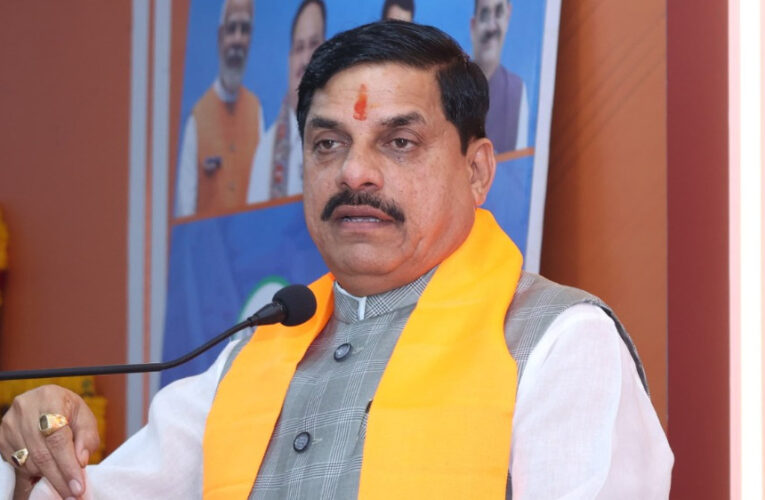 मुख्यमंत्री डॉ. यादव आदिरंग शिल्पकार महोत्सव 2026 के समापन समारोह में मंगलवार को होंगे शामिल
