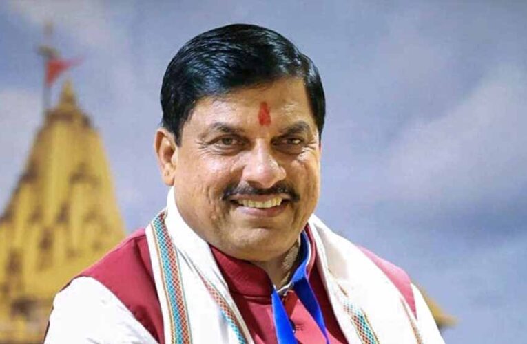 14 जून को योग के ऑनलाइन सत्र में हर नागरिक हो शामिल : मुख्यमंत्री डॉ. यादव