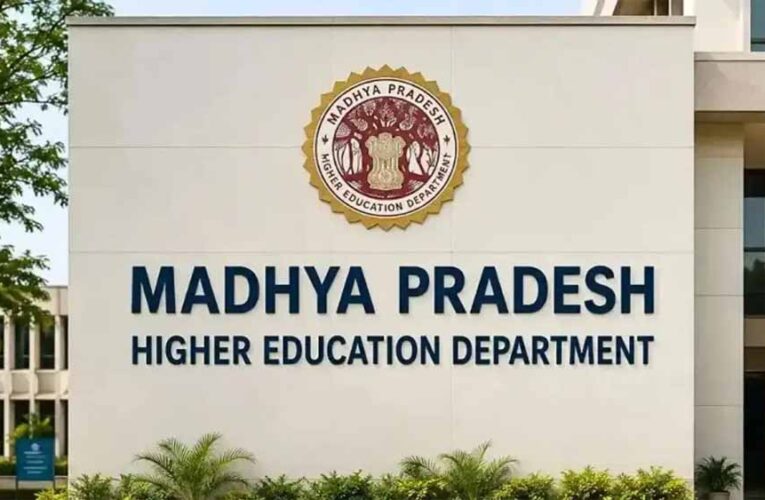 अब तक 1 लाख 82 हजार से अधिक विद्यार्थियों ने लिया प्रवेश