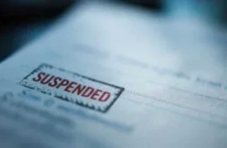 अधिक दर पर शराब बिक्री मामले में आबकारी उप निरीक्षक निलंबित