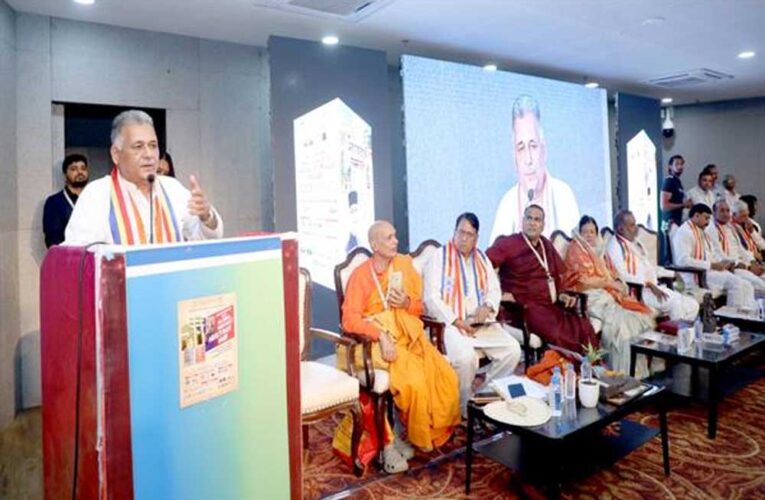 “ज्ञानमेव शक्ति” की चेतना ही मनुष्य को नर से नारायण बनने का मार्ग करती है प्रशस्त : मंत्री  परमार