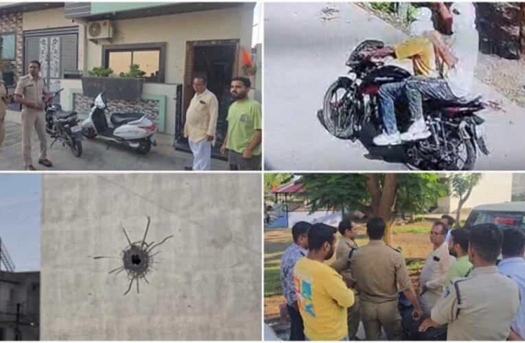 रतलाम फायरिंग कांड: वारदात को अंजाम देकर फरार हुए बदमाश, पुलिस जांच में जुटी