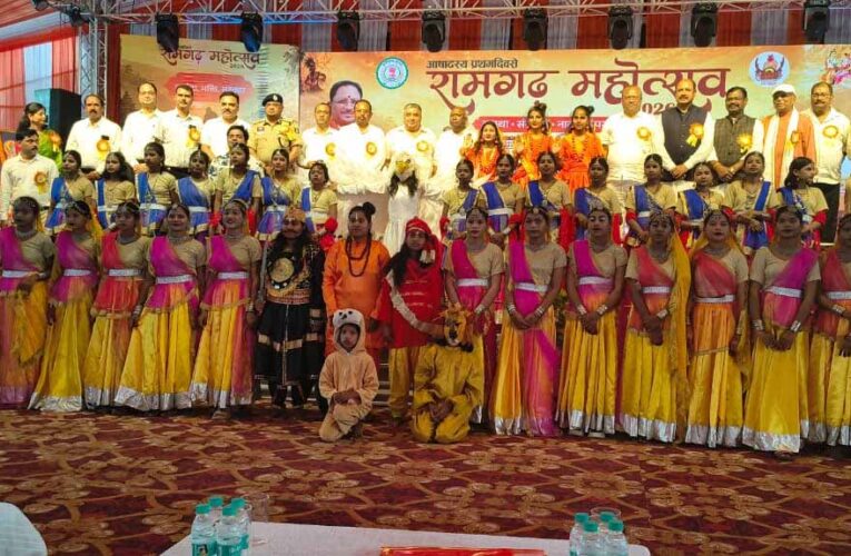 रामगढ़ महोत्सव में रामलीला और ‘जटायु मोक्ष’ ने जीता दिल
