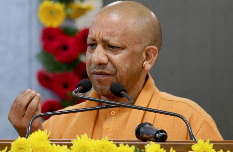 उत्सव में उपद्रव करने वाला सात पीढ़ियों तक भुगतेगा: सीएम योगी