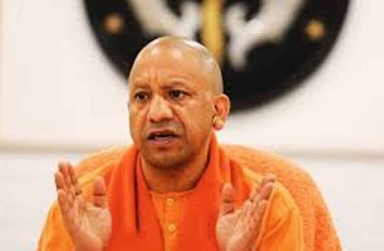 योगी सरकार का 12 साल का विशेष जनकल्याण अभियान शुरू, श्रमिकों को मिलेंगी कई सुविधाएं