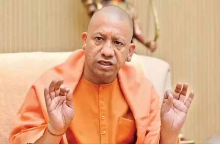 निपुण भारत मिशन को मिलेगा नया बल, 58 जिलों के 232 संदर्भदाताओं को योगी सरकार देगी विशेष प्रशिक्षण