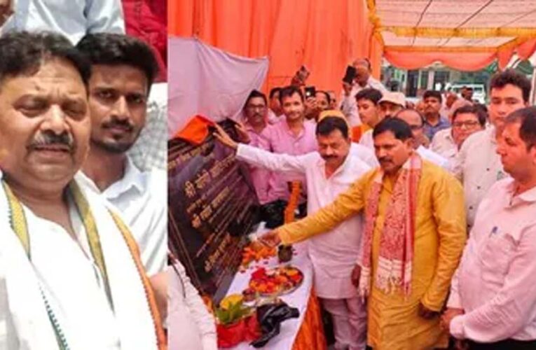 यूपी के 10 जिलों में रजिस्ट्री होगी और आसान, नए उप-निबंधक कार्यालयों का शिलान्यास