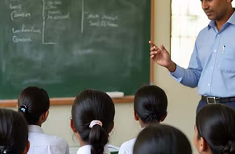 यूपी के राजकीय माध्यमिक स्कूलों में सरप्लस शिक्षकों की नई सूची आरटीई मानकों से बनेगी