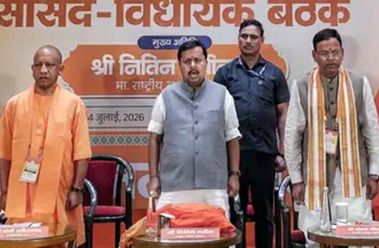 भाजपा राष्ट्रीय अध्यक्ष नितिन नवीन ने दिया एकजुटता का संदेश, संगठन में समन्वय पर जोर