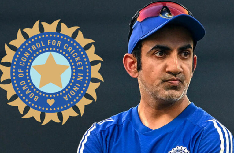 इंग्लैंड में शर्मनाक हार के बाद BCCI सख्त, गौतम गंभीर की कुर्सी पर खतरा? खिलाड़ियों पर भी हो सकती है कार्रवाई